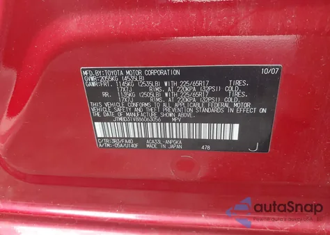 2008 Toyota Rav4 Limited из США, поврежденный, VIN JTMBD31V886063056